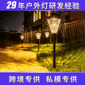 Luces Solares para Jardín, LED, Resistentes al Agua, Portátiles, para Patio, Terraza, Iluminación de Jardín - Product Image 4