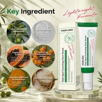 Lotion éclaircissante et lissante pour le visage avec logo personnalisé 50 ml, éclaircit les peaux ternes, hydrate, lisse, douce, éclat naturel, soin du visage