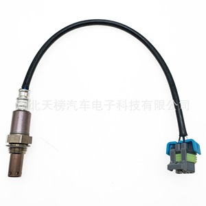 Oxygen <b>Sensor</b> 2344336 12599204 <b>For</b> <b>Car</b> Replacement Repair Standard Measurement Range New Part Number TB110652G-325 - Product Image 2