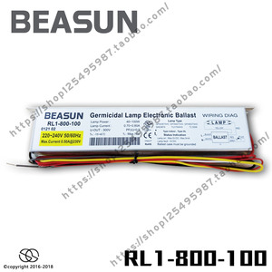 BEASUN كابح تيار إلكتروني RL1-800-100 40W-100W - Product Image 1
