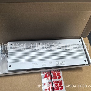 Résistance à monter sur châssis Sew Bw100-005 500W 850VDC Installation linéaire - Product Image 1
