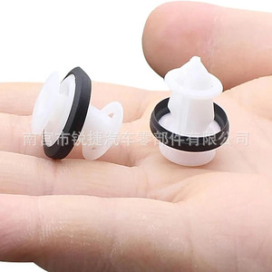 Tesla Toyota Lexus Geely Jike Door Panel <b>Trim</b> <b>Clips</b> 67773-0E020 Plastic Nylon Fasteners for Interior Repair - Product Image 3