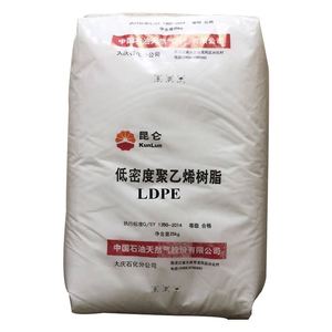 KunLun LDPE Low Density Polyethylene Resin Granules <b>Film</b> Grade 25kg Heilongjiang China Standard Grade - Product Image 1