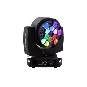 Faro Mobile ad Alta Luminosità per Esterni, Impermeabile, per Discoteche, Bar, Effetti Scenici Professionali - Product Image 3