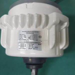 มอเตอร์ Midea ZKSP-200-8-1 DC 200W 5 สาย หมุนไปข้างหน้า สำหรับพัดลมภายนอกอาคาร ใช้กับเครื่องปรับอากาศ - Product Image 1