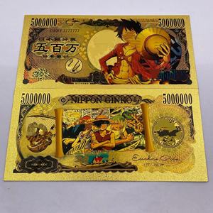 Персонализированная банкнота японского аниме 24k Золотая фольга банкнота - Product Image 2