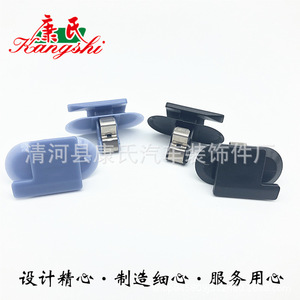 Kangshi <b>Car</b> Trunk Lid Trim <b>Clip</b> Black For Buick Gl8 Van Replacement Repair Part - Product Image 5