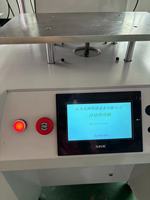 Machine d'impression sérigraphique à plat pour tapis de souris/tapis en caoutchouc, imprimante sérigraphique pour surface antidérapante
