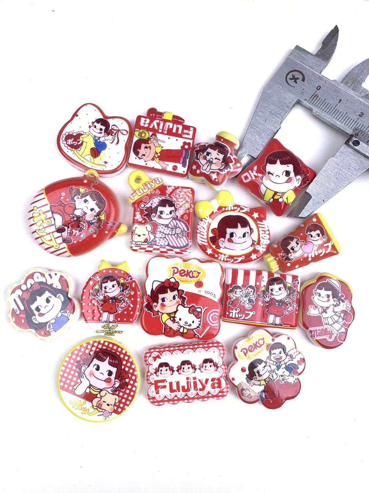 No two series random mix