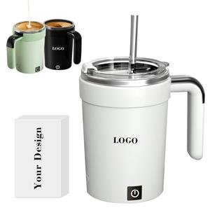 0728 Stirring Cup with Straw Coffee Milk Hot Chocolate One-click Stir and Mix 380ml Ipx6 Waterproof Self-stirring Blender - Product Image 2