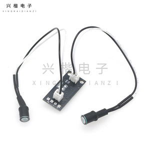 Módulo de Seguimiento Solar HD-36, Sensor de Seguimiento de Luz para Automatización de Paneles Solares - Product Image 1
