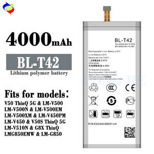 Batería de iones de litio recargable para teléfono móvil para LG V50 V50ThinQ LGV50 G8X 4000mAh 3,87 V - Product Image 2