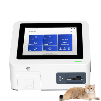 YSTE DB30V Ysenmed Portable Mini Veterinary