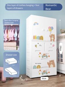 Kebesaran 65cm tebal bayi lemari penyimpanan pakaian plastik penyimpanan mudah pakaian bayi merapikan kotak - Product Image 4