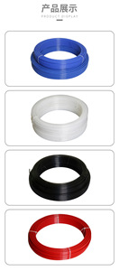 Пневматический гибкий воздушный шланг - Product Image 3