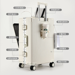 Valise Chariot Homme et <span class=keywords><strong>Femme</strong></span> Multifonctionnelle à Ouverture Frontale 20 24 Pouces avec Serrure à Code, Roues et Porte-Gobelet - Product Image 5