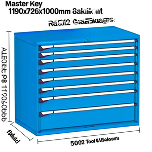 Fami Master Key Comfort <b>Drawer</b> Cabinet 8 <b>Drawers</b> 1190x726x1000mm Blue Ral5012 <b>Tool</b> Storage - Product Image 2