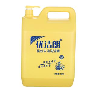 10KG Geflesseerd en bulk Youjie Lang Afwasmiddel Super Reinigend Krachtig Ontgeurend <span class=keywords><strong>Detergent</strong></span> - Product Image 6