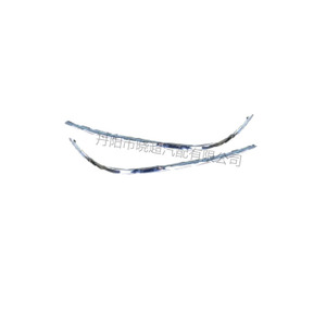 Mercedes-Benz Bumper Trim Strips W212 2128850321 2126902562 For Replace Repair - Product Image 1