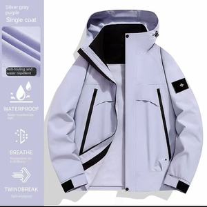Chaqueta <span class=keywords><strong>de</strong></span> estilo <span class=keywords><strong>de</strong></span> montaña para exteriores tres en uno para hombres y mujeres, resistente al viento, impermeable, desmontable para otoño e invierno, pesca, cremallera larga - Product Image 3