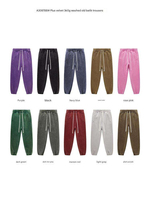Celana Santai Vintage Winter Washed Streetwear Hip Pop Polos Custom Polar Fleece Unisex Baggy Sweat Pants