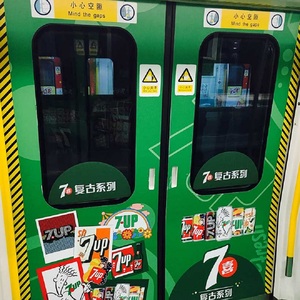 Bán buôn in ấn Glossy Matte sinh thái dung môi có thể in tự dính <span class=keywords><strong>PVC</strong></span> Vinyl Sticker cuộn cho xe buýt adverting - Product Image 5