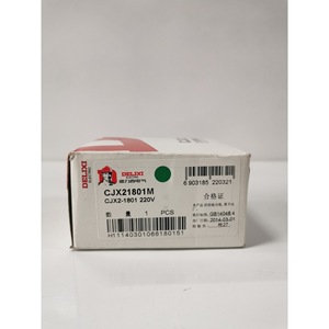 Contactor electromecánico Kuangjiu CJX2-1801 de 100A, trifásico, CA 220V, 50Hz, montaje en carril DIN para control de motor - Product Image 3