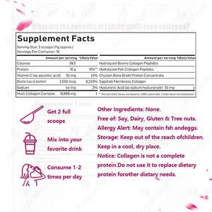 AegleWell - Polvo de Péptidos de Colágeno Múltiple con Biotina, Vitamina C y Ácido Hialurónico, Suplemento de Colágeno para Cabello, Piel y Uñas - Product Image 4