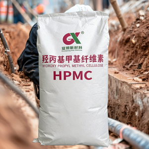 GUAN XIANG HPMC Thickener <strong>Powder</strong> for Detergent 99% Purity Hebei Origin 25kg/Bag Packaging Low Price - Product Image 1