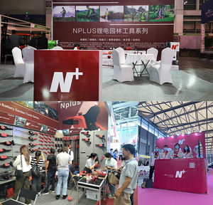 Scies à chaîne électriques Nplus 1100W pour couper efficacement les buissons et les arbres - Product Image 4