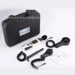 מד רמת קול דיגיטלי <span class=keywords><strong>USB</strong></span> של Yago ET-965 עם דיוק גבוה עם אחריות לשנה - Product Image 5