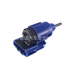 Interrupteur de feu stop Volkswagen 1J0927189F en nylon renforcé pour véhicules Audi Volkswagen - Product Image 5