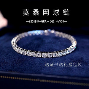 S925 Silver Moissanite Tennis Bracelet 3mm Channel Setting Everyday Wear Hip Hop Style Jewelry for Men Women - Product Image 5