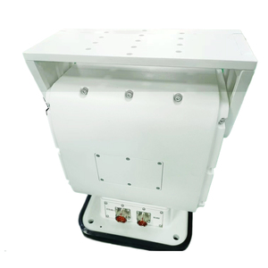 DC12V DC24V <span class=keywords><strong>CCTV</strong></span> <span class=keywords><strong>Pelco</strong></span> D Camera Mount 6 preset 15-30kg IP66 Pan Tilt Rs485 - Product Image 2