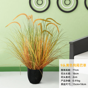 Hesper Hot Bán Nhân Tạo Pampas Cỏ Trang Trí Hỗn Hợp Màu 2 Tone Artificialpampasgrassfaux <span class=keywords><strong>Mod</strong></span> Faux Chậu Pampas Cỏ - Product Image 5
