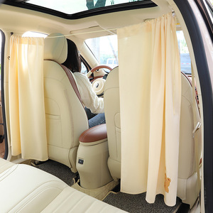Car Privacy Partition Curtain Cartoon Pattern Polyester Thick Opaque Type Rear <b>Window</b> <b>Shades</b> Buckle Installation - Product Image 3