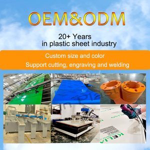 工場直送 白色ポリプロピレンPPプラスチックシート 滑らかな表面仕上げ 切断サービス カスタム厚さ＆サイズ - Product Image 5