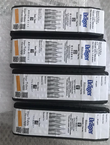 Tubos de Muestreo de Dióxido de Carbono DRAGER Auténticos, Tubo de Carbón Activado, Detector de Gas Digital Portátil, Suministro Inmediato - Product Image 2