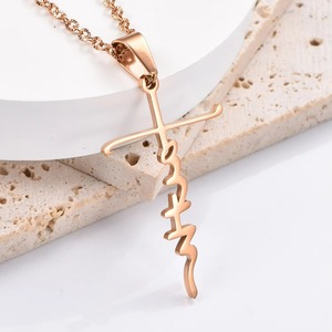 Colgante de Cruz de Acero Inoxidable, Collar con Dijes de Cruz Personalizados para Mujer, Dijes de Cruz para Regalos de Joyería - Product Image 5
