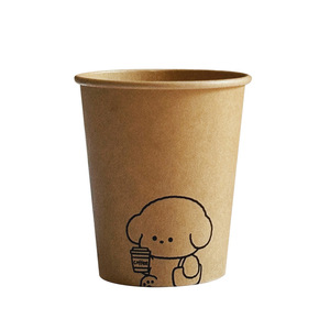 Vasos de Papel Desechables con Forma de Cilindro para Bebidas Calientes, Té de la Tarde, 1-20 Unidades, Color Piel de Vaca, Sensación Premium, Anti-Escaldaduras - Product Image 4