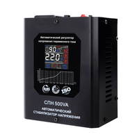 继电器型 CVR95-1KVA 1KVA 自动稳压器，微处理器控制过零点，适用于别墅 Schuko 插座