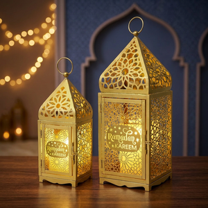Juego de Faroles Metálicos Impermeables en Oferta, 2 Piezas con Impresión en Color Dorado para Decoración del Hogar en Ramadán y Eid 2026 - Product Image 1