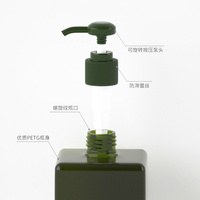 Ambre Vert Transparent Rose Blanc Carré PETG 100ml 150ml 250ml 280ml 450ml 650m Distributeur de Savon Bouteille de Lotion pour Shampooing