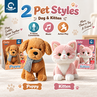 Peluche interactive intelligente pour chaton et chiot, avec commande vocale, compagnon électronique pour chat et chien, musique, coton PP, anniversaire