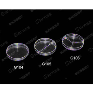 กล่องเก็บยาพลาสติกอเนกประสงค์ Suyi Medical รุ่น H203 - Product Image 5