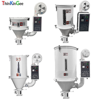 Sécheur à air chaud automatique de 600 kg pour trémie en plastique, déshumidificateur pour le moulage par injection de granulés de PET/PP/ABS, machines de séchage du plastique