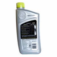 Huile moteur d'origine entièrement synthétique pour Chevron PRODS 0W-20 1QT