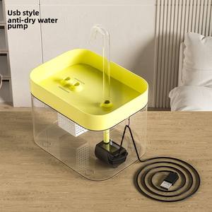 Sıcak satış 2L otomatik dikey akıllı <span class=keywords><strong>Pet</strong></span> su çeşmesi çevre dostu kedi su sebili sınır ötesi en çok satan - Product Image 2