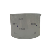 Emballage en aluminium imperméable personnalisé en usine pour lingettes alcoolisées, emballage alimentaire