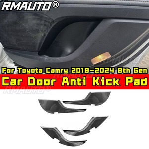 Couvre-plaque de protection de porte de voiture, décoration intérieure, kit carrosserie pour Toyota Camry 2018-2024 8ème génération, accessoires auto - Product Image 1